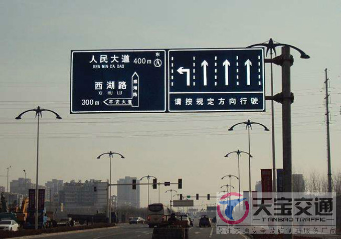 黔西南交通标志牌厂家制作交通标志杆的常规配置