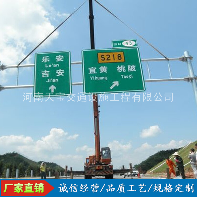 黔西南10名省人大代表联名建议：加快武汉东部交通设施建设为鄂东打开新通道